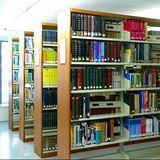 Double-Sided Single Column Library School Bookshelf/Book Shelf/Shelving/Office Furniture
