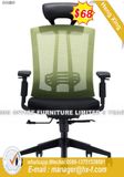 Chrome Office Furniture Ergonomic Conference Chair (HX-YY066A)