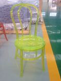 Dining Chair, Plastic Chair, PC Chair
