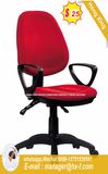modern Swivel Computer Staff Worksation School Office Chair (HX-533)