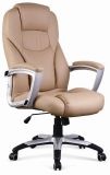 Office Chair PU Leather with Thick Padded Arm (BS-5211)