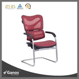 Stackable Metal Meeting Chair with Lumbar Support