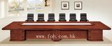 Classic Office Furniture Wood Veneer MDF Conference Table Boardroom Table Executive Meeting Table (FOHSC-6041)