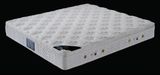 Hot Beautiful Massage Mattress Soft Mattress Japan Massage Bed (P319)