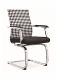 Modern Popular Left Right Astir Seating Fabric Mesh Staff Chair