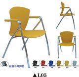 Popular Plastic Steel Chair with Armrest L05