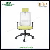 Business Fashion Leisure Ergonomic Grid Office Mesh Chair