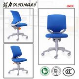 2603cblue Modern High-Back Svivel Mesh Staff Office Chair