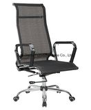 High Back Leisure Style Excecutive Office Mesh Chair (BS-1516-1)