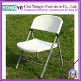 White Plastic Steel Folding Chair at Outdoor (B-010)