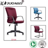 2216A Modern Svivel Meeting Computer Student Office Chair