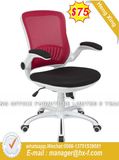 Living Office Furniture Leather/PU Meeting Table (HX-CM144B)