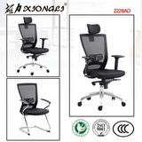 2228A China Mesh Chair, China Mesh Chair Manufacturers, Mesh Chair Catalog, Mesh Chair