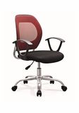 Low Back Mesh Fabric PP Arms Modern Manager Vistitor Chair