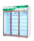 Three Glass Door Fridge Display Cabinet