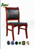 Leather High Quality Executive Office Meeting Chair (FY9063)
