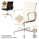 White Leather Eames Computer Chair (GV-EA108)