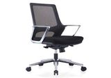 Office Chair Executive Manager Chair (PS-058)