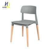 Square Seat Plastic Back Four Wood Legs Dining Chair