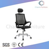 Professional Office Furniture Supplier High Back Black Mesh Executive Chair (CAS-EC1865)
