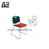 Office Furniture Chair Cheap Price (BZ-0245)