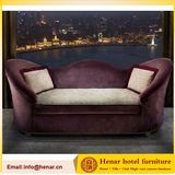 Living Room Wooden Moon Couch Lounge Sofa