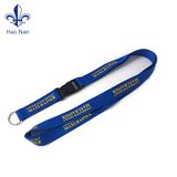 Manufactory Wholesale Breakaway Lanyard for Christmas Decorations