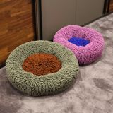 Fashion Luxury Pet Double Bed for Small Dog Cat Pet Bed Supplies