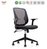 360 Swivel Office Chair with MID-Back Mesh and Padded Seat for Office Computer Table