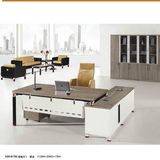 Office Desk Modern Computer Desk Boss Table