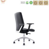 Office Adjustable Leather Boss Chair