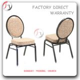 Round Back Eating House Special Metal Chairs (BC-76)
