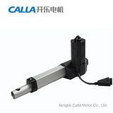 Massage Chair Linear Motion Actuator