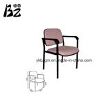 Comfortable Waiting Chair with Fabric Backrest (BZ-0342)