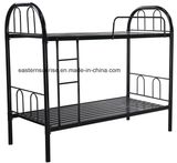 Metal Bed High Quality Promotional Bed School/Army Bed