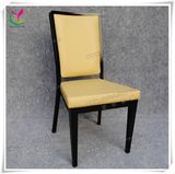 Chinese Furniture Banquet Chair (YC-B22)