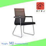 Cheap Armrest Boss Leather Manager Office Chair for Executive Office(