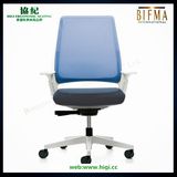 Modern Recreational Multi-Functional Ergonomic Chair