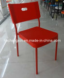Hot Selling Modern New Design Plastic Chair