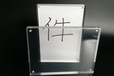 Transparent Acrylic Picture Decoration Frame