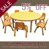 CE Fantastic Children School Furniture Kindergarten Table (Z1288-2)