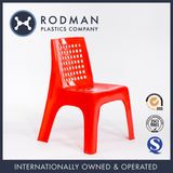 Children Chair Plastic Chair Outdoor Furniture Dining Chair Leisure Chair