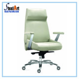 Office Furniture Modern Leather Chair