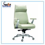 Office Furniture Modern Leather Chair