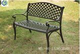 Classical Powder Coated Black Cast Aluminium Garden Patio Bench