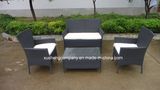 Four Pieces of The Rattan Sofa Set