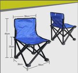 Ruggedized Trumpet Camping Chairs, Fishing Stool Folding Chair, Leisure Chair