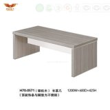 Wooden Square Coffee Table with Stainless Steel Leg (H70-0571)