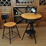Solid Wood Loft Coffee Adjustable Table with Cheap Price