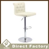 Popular Style Fabric Club Bar Chair with Footrest